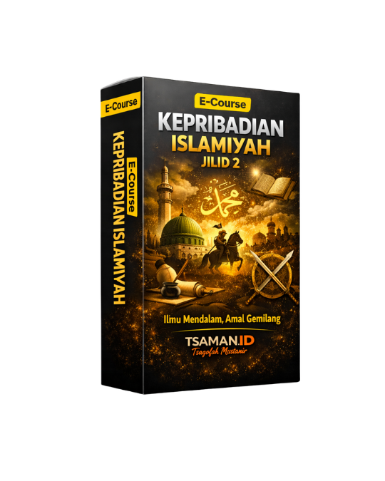 Kepribadian Islamiyah Jilid 2